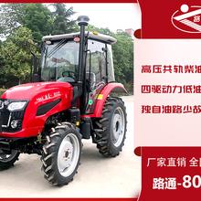 路通重工80马力四驱拖拉机