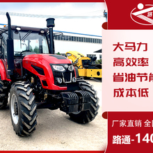 欢迎经销合作拖拉机拖拉机多缸1804拖拉机
