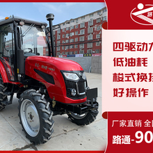 路通重工110马力四驱拖拉机