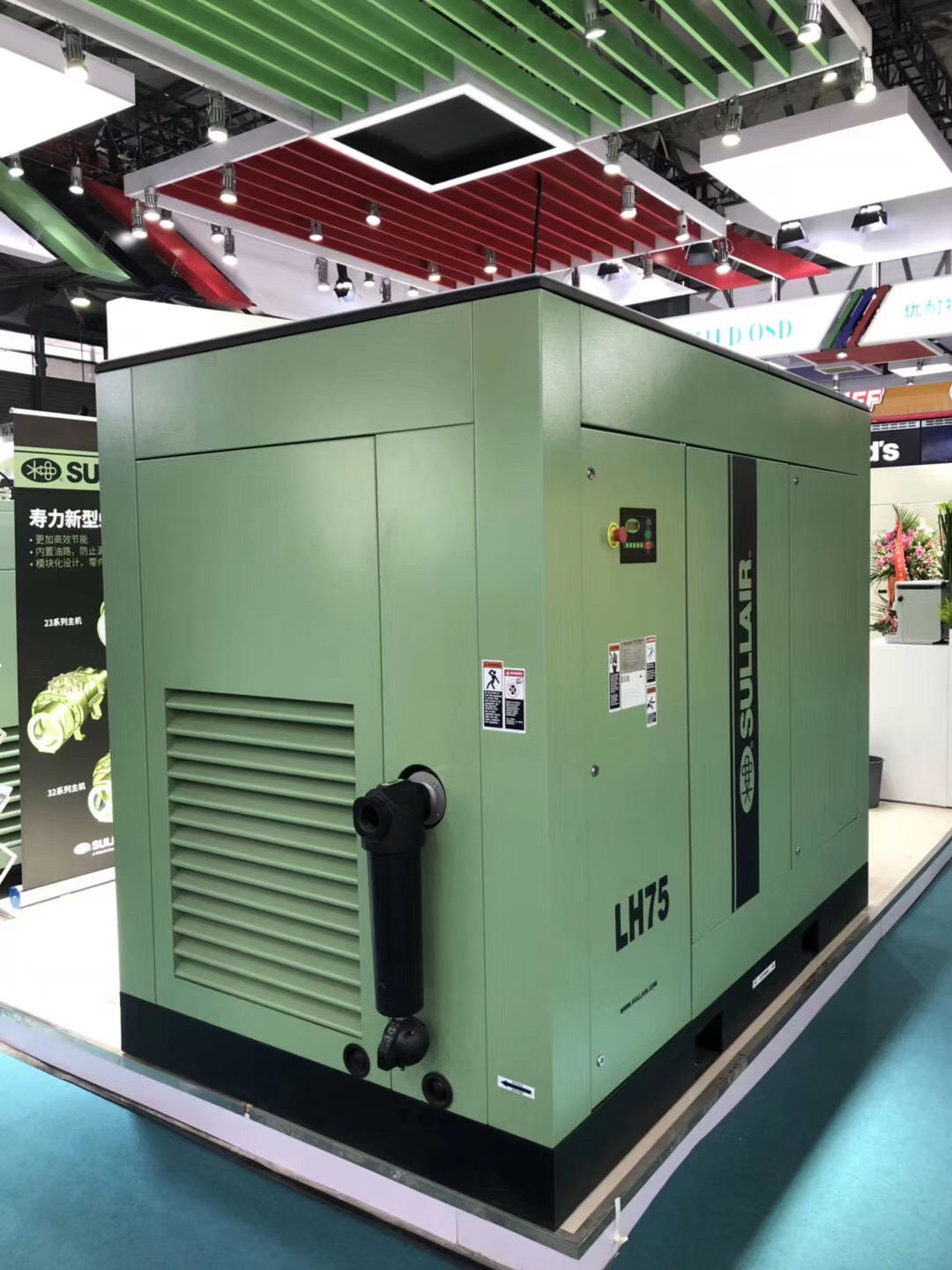美国寿力高效螺杆式空压机LH-30工频（50Hz）