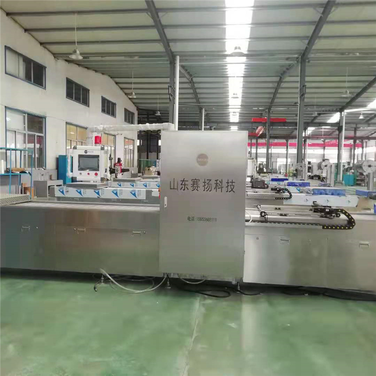 口罩全自动真空包装机制造商  操作简单  全自动拉伸膜包装机