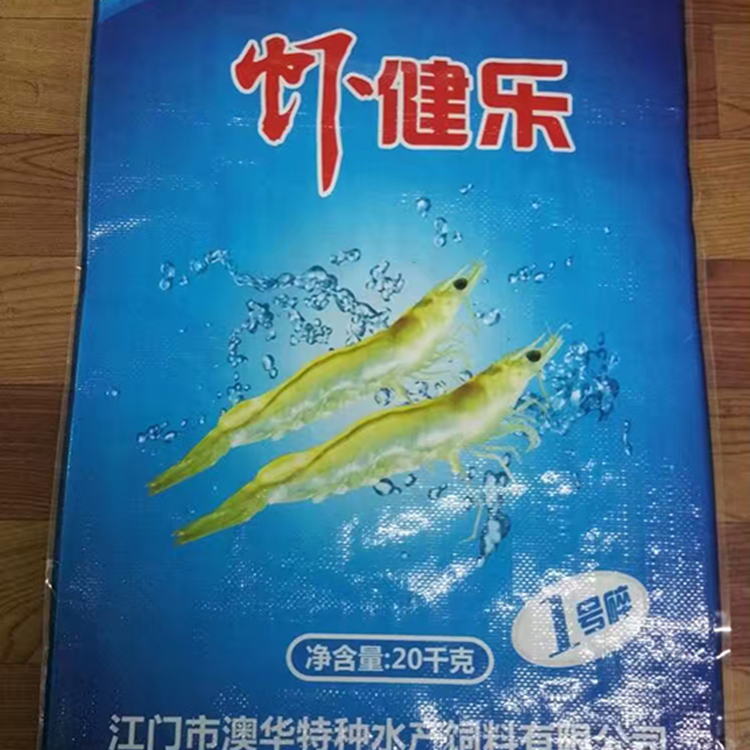 方形吨位袋加厚帆布吨袋 承重吊袋方形高空吊物袋 佛山定制吨包定制编织袋