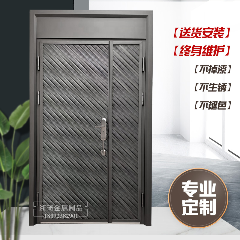 厂家定制家用防盗铸铝门 隔音工程门 别墅庭院进户门 农村自建房进户门