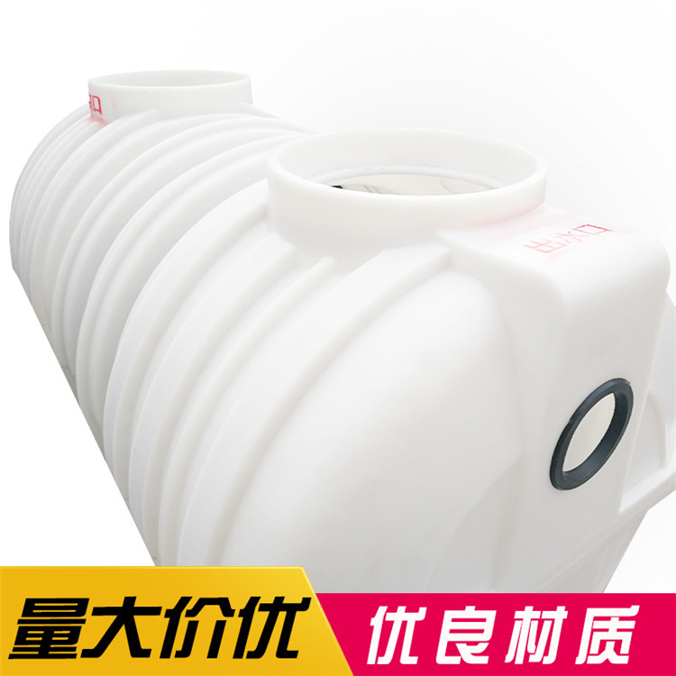 天水农村厕改2立方化粪池白色PE化粪池 化粪池厂家 化粪池价格