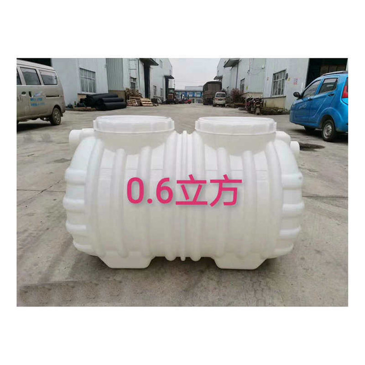 天水直供化粪池 一体注塑0.6-1.0-1.5-2.0 按需定制 规格齐全