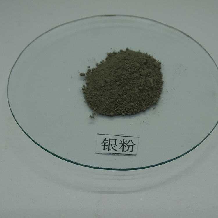 厂家供应银粉 雾化银粉 目银粉优良选材 质量放心