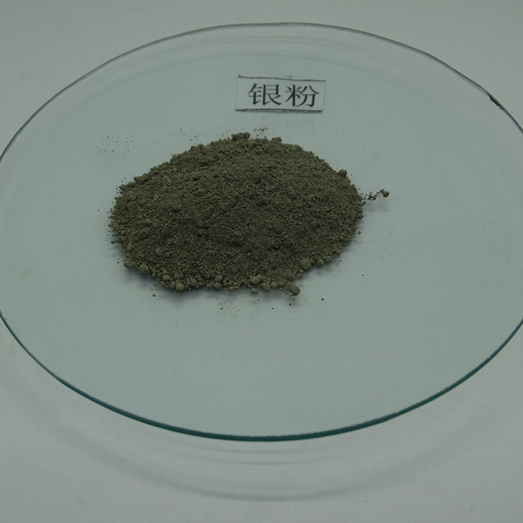 仁劢供应 银粉导电剂 银粉 高纯银粉 不规则 导电材料