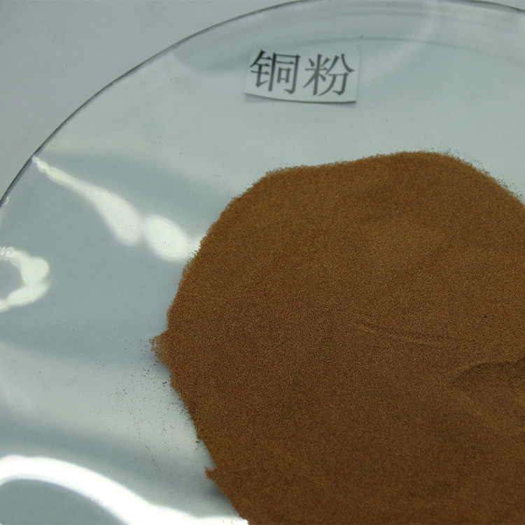 厂家供应 黄铜粉 白铜粉 超细铜粉末 cu 质量可靠 欢迎咨询