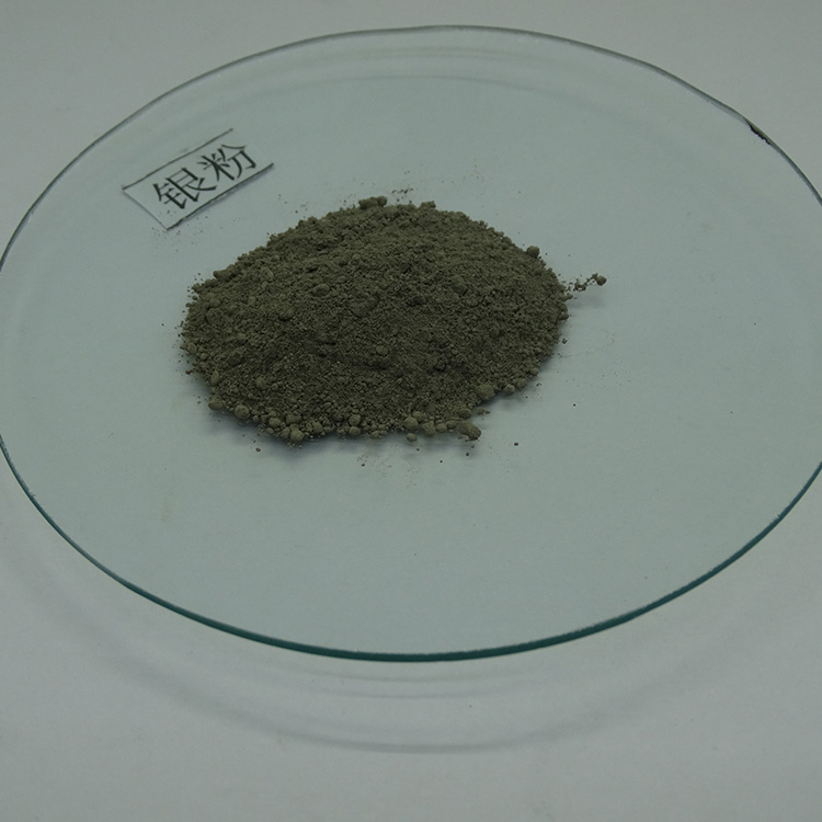 仁劢供应 银粉导电剂 金属银粉99.99%高纯银粉 纳米级银粉银粉末