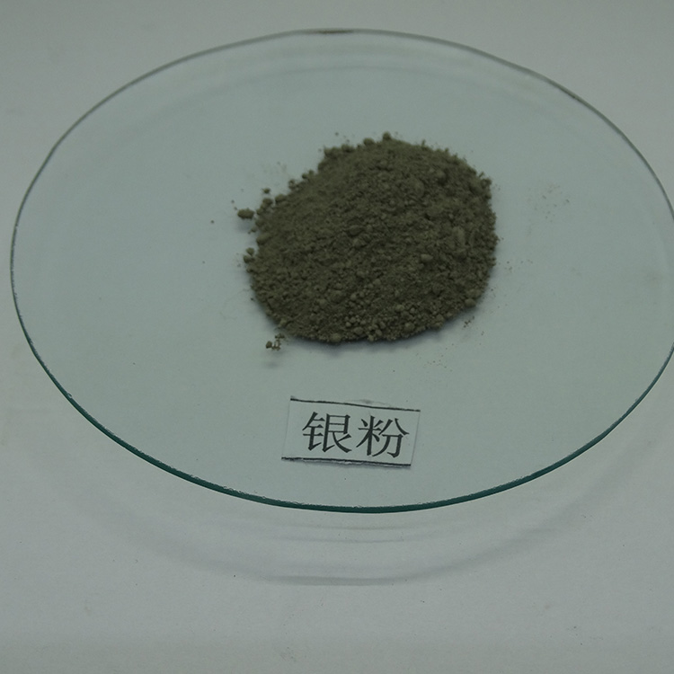 银粉 闪银粉 细闪银粉 欢迎来电咨询