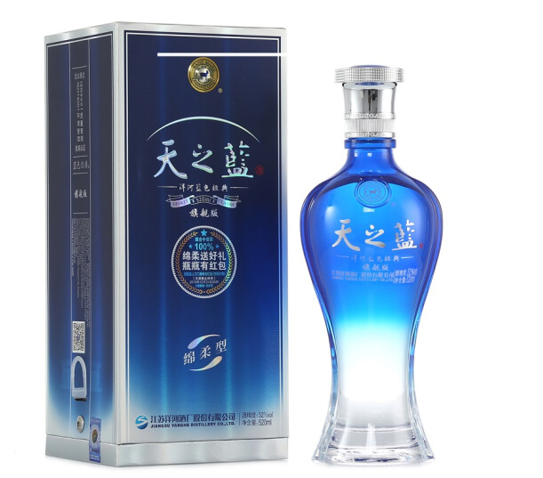 天之蓝白酒零售 价格优惠 上海经销商