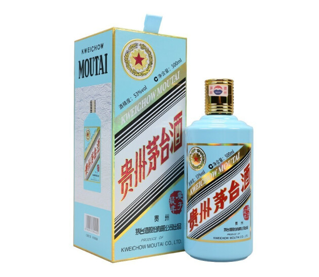 上海零售茅台鼠年 价格优惠 供应白酒