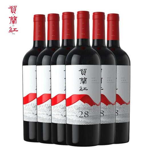 山海情宁夏红酒批发 专卖贺兰红N28 整箱优惠