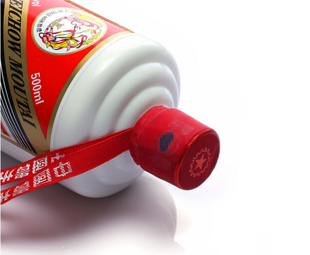 贵州白酒零售 酱香型飞天茅台招商 上海供应
