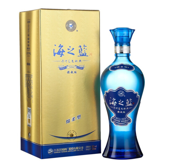 江苏白酒零售 绵柔浓香型海之蓝招商 上海供应