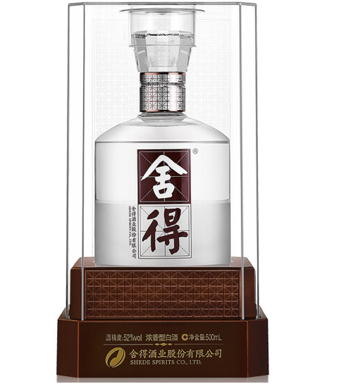四川沱牌水晶舍得促销 高度浓香型白酒价格 上海零售