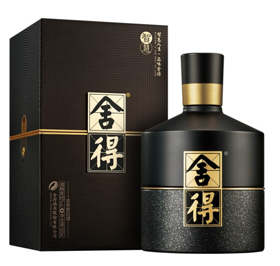供应沱牌智慧舍得浓香型白酒 高度单瓶价格 上海经销商