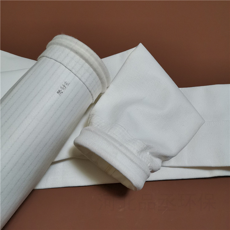 除尘器滤袋 玻纤针刺毡除尘布袋 除尘器布袋除 品丞价格合理 有现货