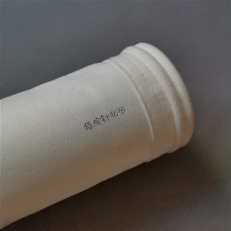 实体供应 涤纶针刺毡 锅炉除尘布袋 高温除尘滤袋布袋 规格齐全 支持定制