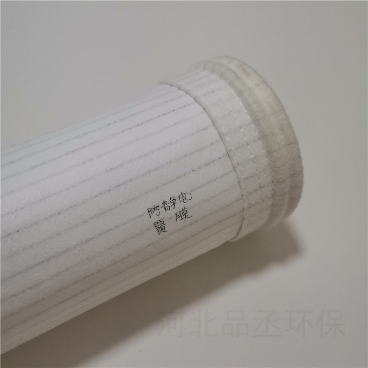 品丞除尘布袋滤袋 高温除尘布袋滤袋 PPS除尘滤袋布袋 量大均可酌情优惠