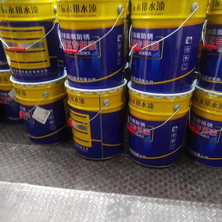 耐高温翻新水性漆 水性工业金属漆彩 多种颜色可选