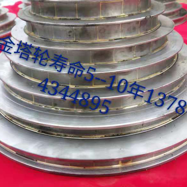 强伟模具 合金拉丝机塔轮 钨钢塔轮 水箱拉丝塔轮 大量现货 按需供应