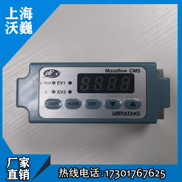 山武AZBIL光电开关HP7-P11感应传感器替HP100-P1日本进口HP7-A43 HP7-P1