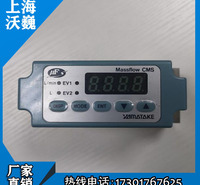 山武AZBIL光电开关HP7-P11感应传感器替HP100-P1日本进口HP7-A43 HP7-P1