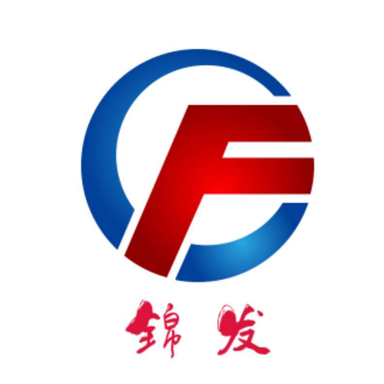 广东锦发市政道路设施有限公司 标志