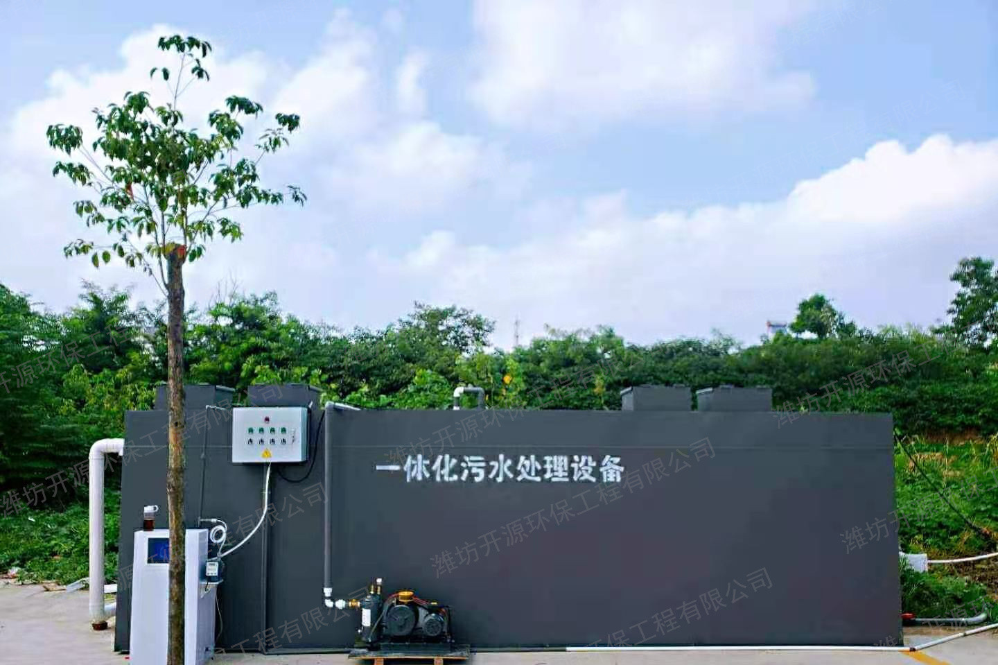 代加工废水处理设备 气浮机 AO一体化污水处理设备