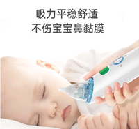 宝宝鼻涕鼻屎清洁器厂家直供OEM