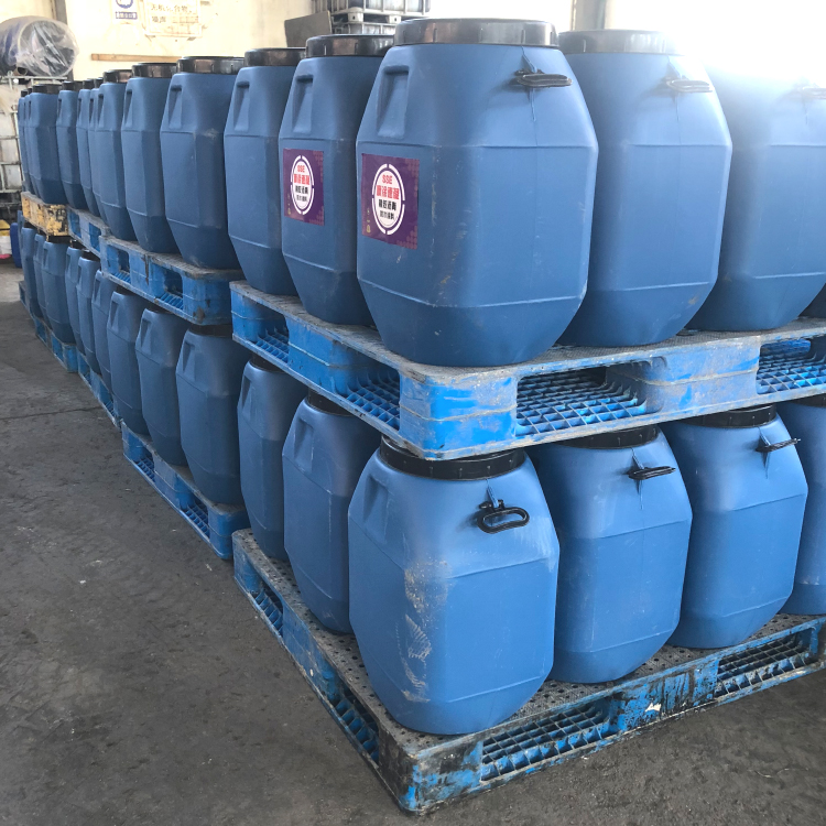 喷涂速凝橡胶沥青防水涂料 防水涂料 雨中伞防水涂料 厂家批发零售