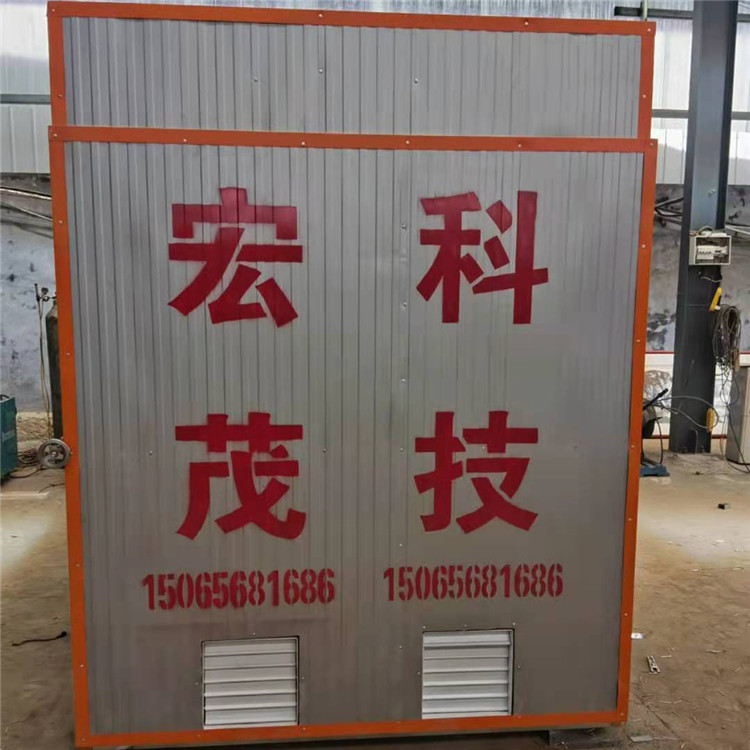 海产品烘干设备 鱼虾空气能烘干机 肉类箱式烘干房