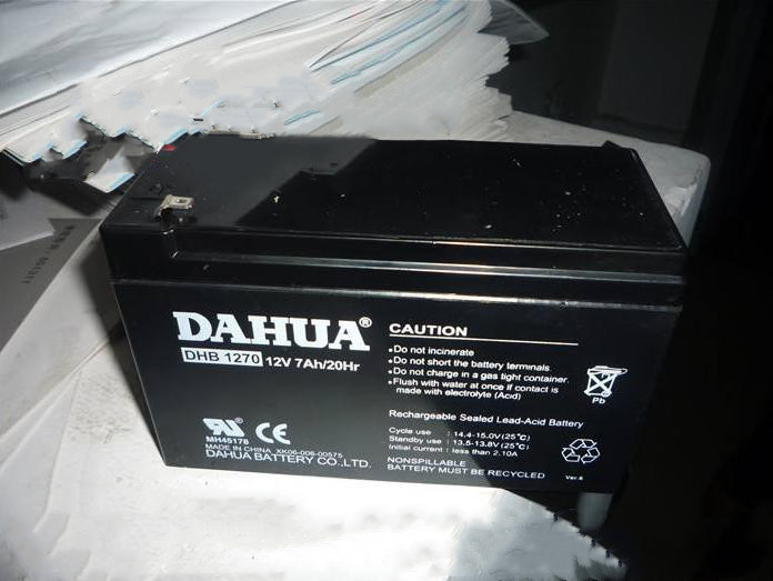 DAHUA大华蓄电池DHB1270 12V7Ah 消防/电子设备UPS电源专用电瓶