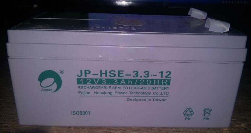 劲博蓄电池JP-HSE-3.3-12 12V3.3Ah消防报警应急卷帘门UPS电梯日立广日蓄