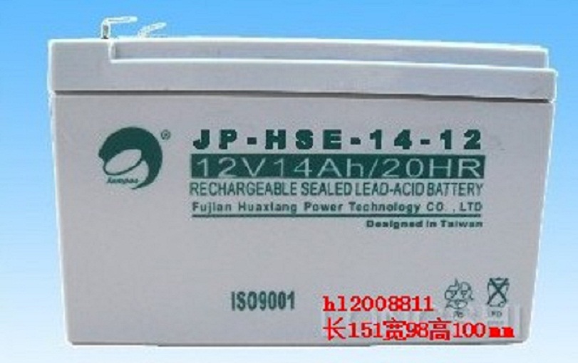 劲博蓄电池JP-HSE-14-12 12V14Ah三菱电梯消防主机ups电池专用包邮
