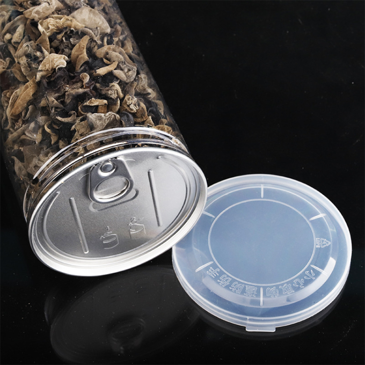  龙洞塑料 厂家现货批发密封透明花茶包装易拉罐塑料食品PET罐塑料瓶子
