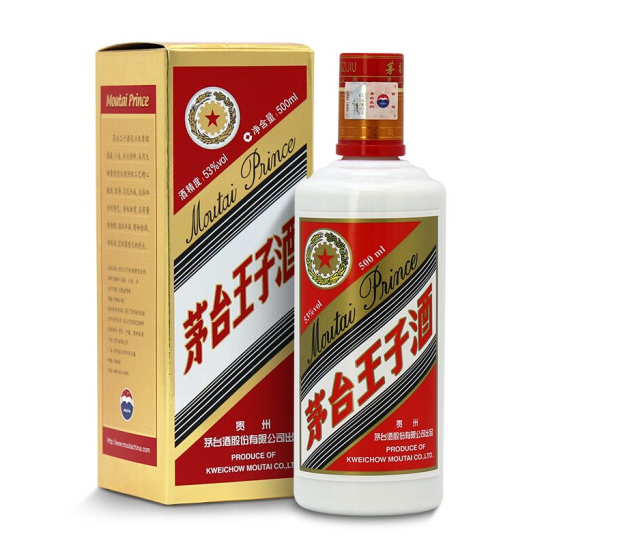 贵州茅台王子酒促销 上海专卖 茅台系列白酒批发