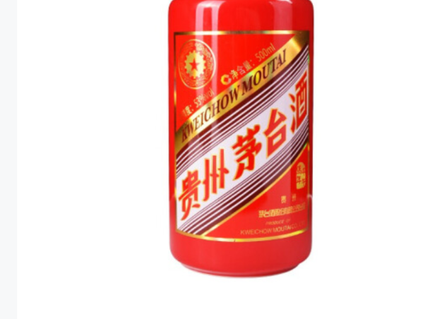 上海供应贵州茅台马年 价格优惠 高度白酒零售