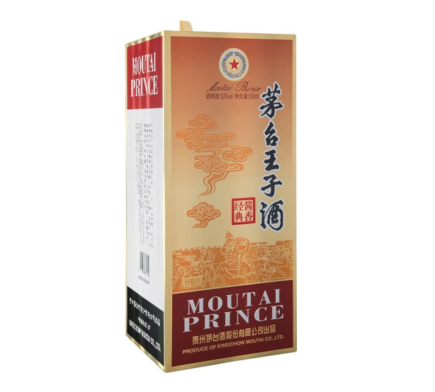 茅台王子酱香经典批发 供应53度白酒 上海经销商