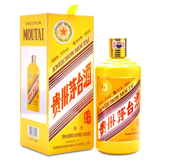 贵州茅台羊年促销 贵州系列白酒价格 上海零售