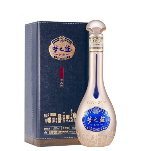 促销梦之蓝手工2019版 高度白酒价格 上海零售