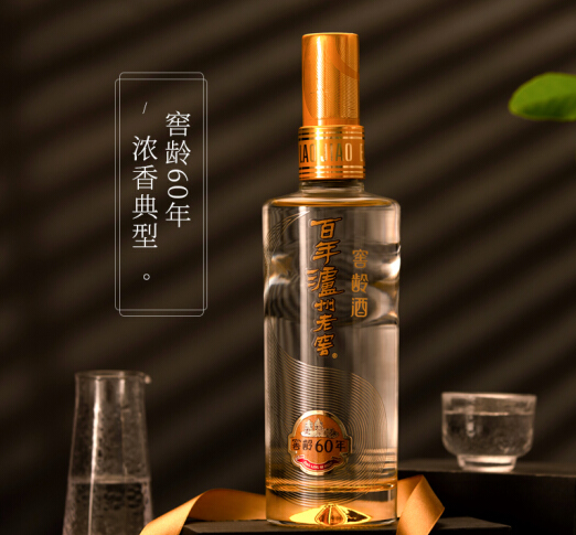 上海供应窖龄60年  浓香型白酒价格 上海经销商