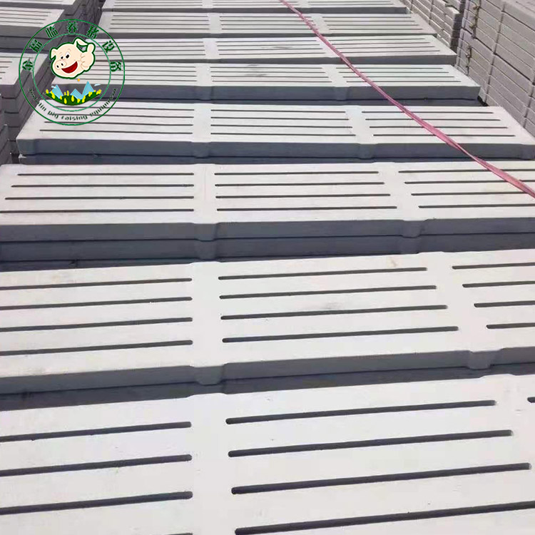 销售 保育床漏粪板 猪羊用水泥漏粪板 可订购 养猪设备漏粪板