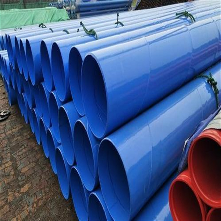 给水用内外涂塑螺旋钢管 DN200-3200大口径涂塑螺旋钢管 可加工定制 洋涌管道质量无忧