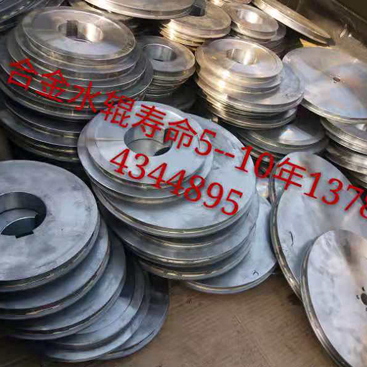 合金水辊 水箱机塔轮水辊 合金拉丝罐 车宝塔轮 价格实惠 欢迎订购