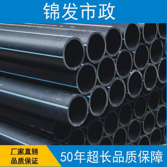 PE燃气管钢丝网骨架复合消防管 pe孔网钢带钢骨架聚乙烯给水塑料管