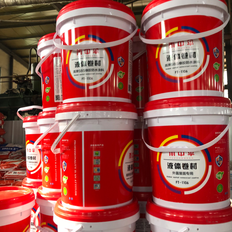 液体卷材 高聚物改性沥青防水涂料 楼顶屋顶外墙 SBS高弹防水涂膜