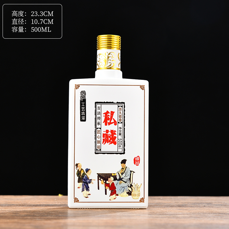 酒瓶工厂直销 郓城富兴酒类包装
