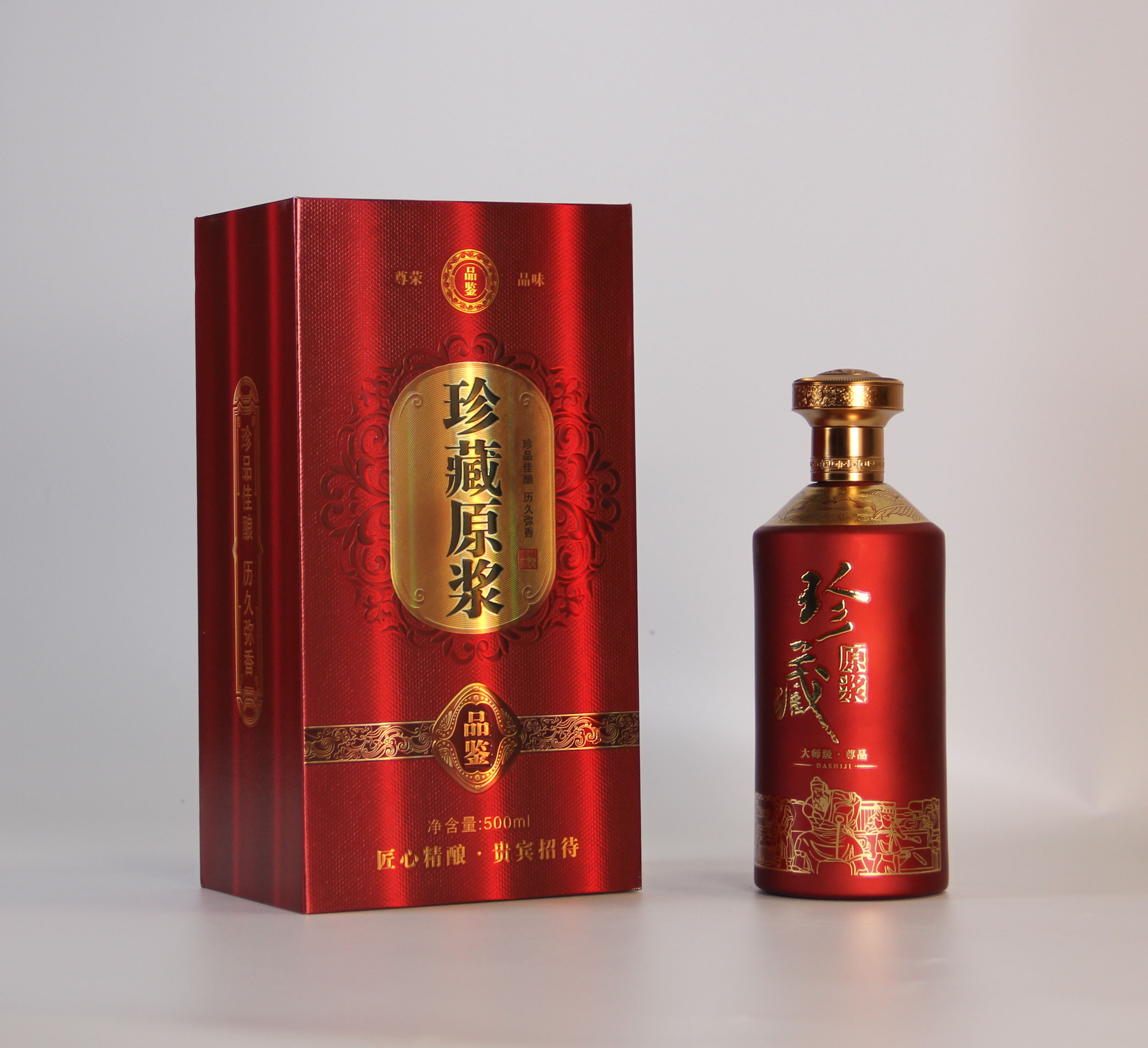 陶瓷婚庆喜酒瓶 郓城富兴酒类包装